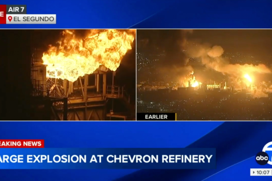 chevron